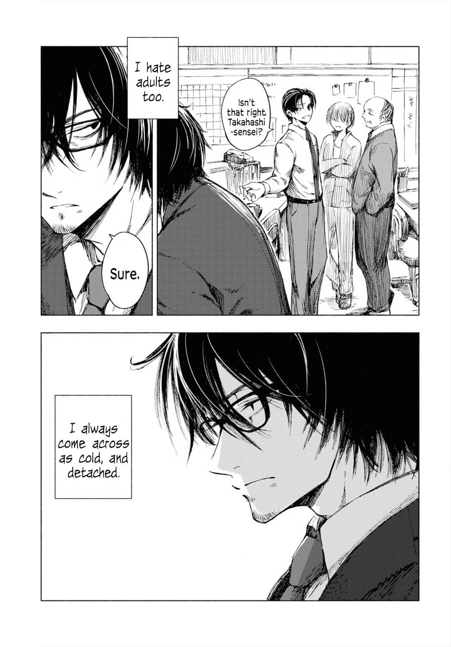 Yamada to Sensei Chapter 1 page 6 - Chapter 1: The High School Girl and the Wounded Beast