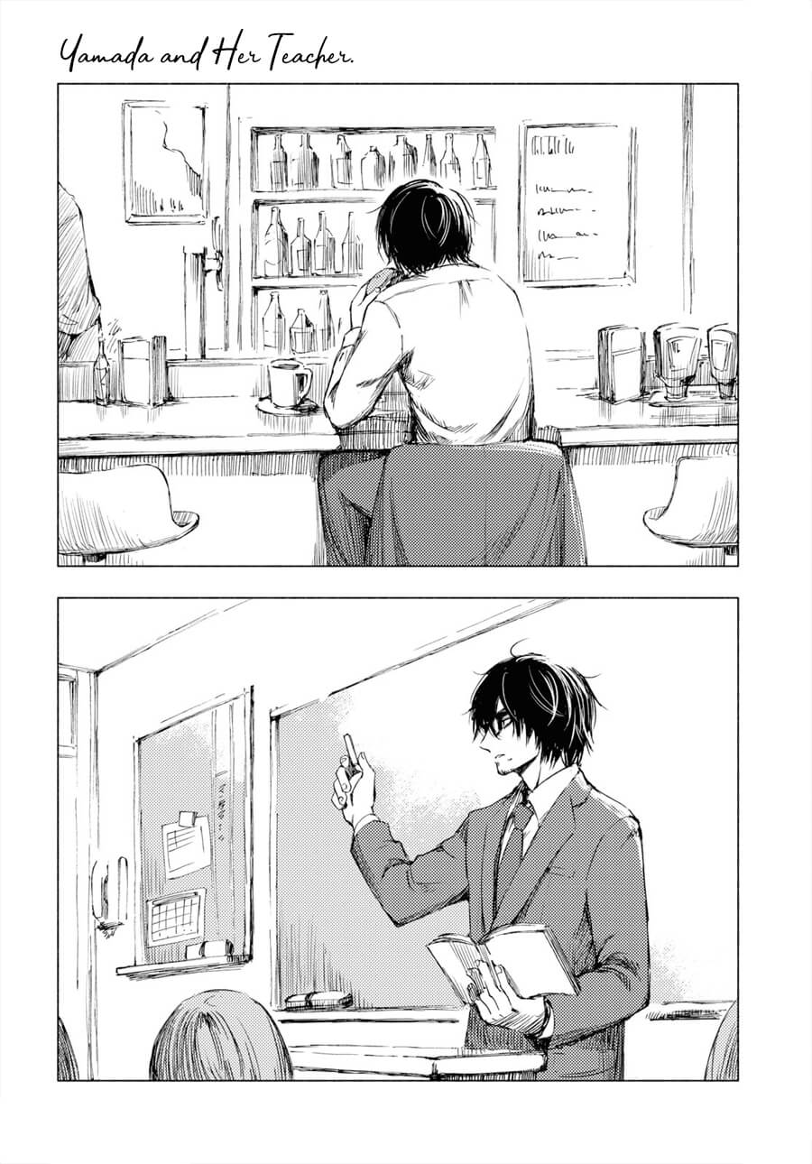 Yamada to Sensei Chapter 1 page 7 - Chapter 1: The High School Girl and the Wounded Beast