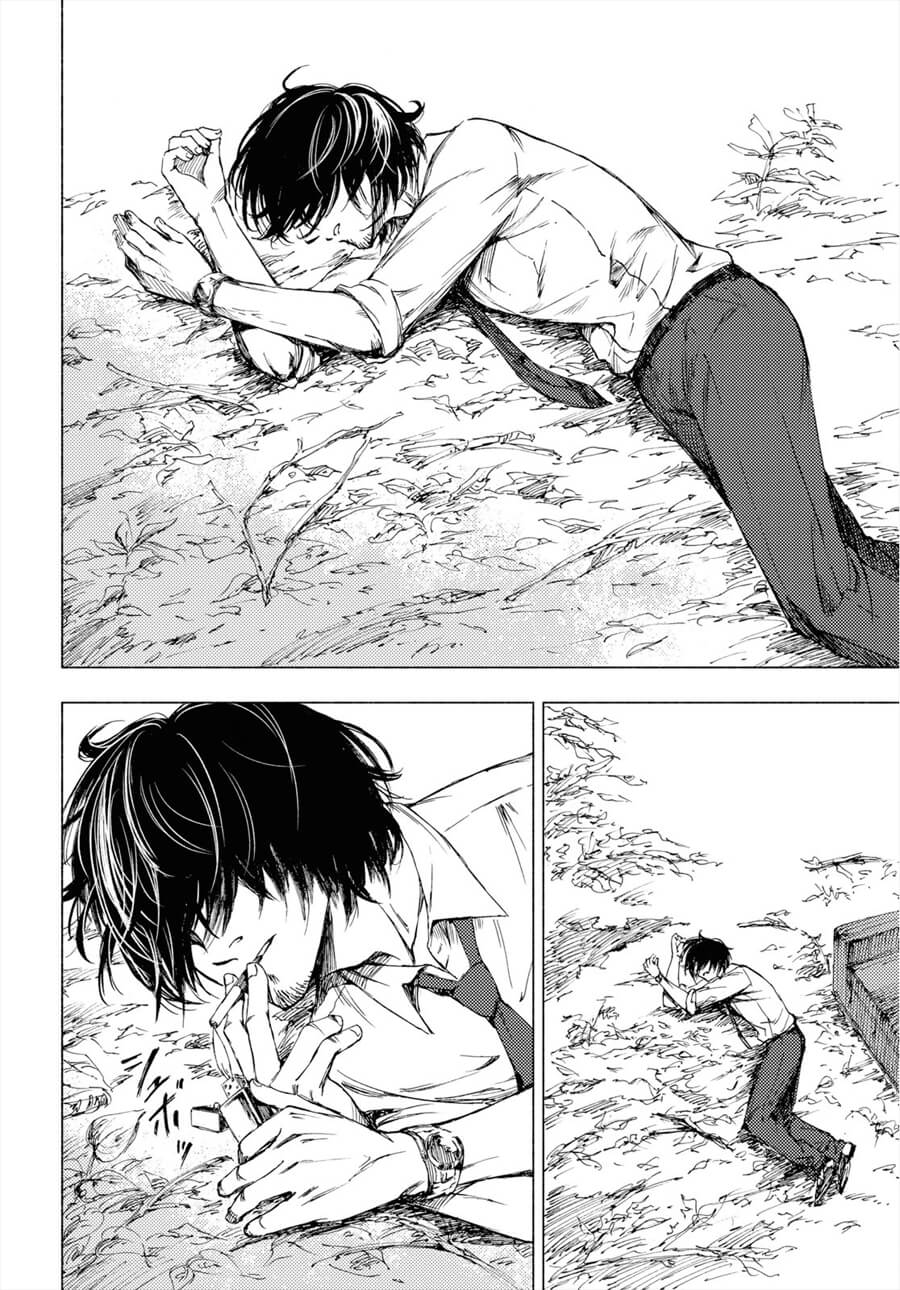 Yamada to Sensei Chapter 1 page 9 - Chapter 1: The High School Girl and the Wounded Beast