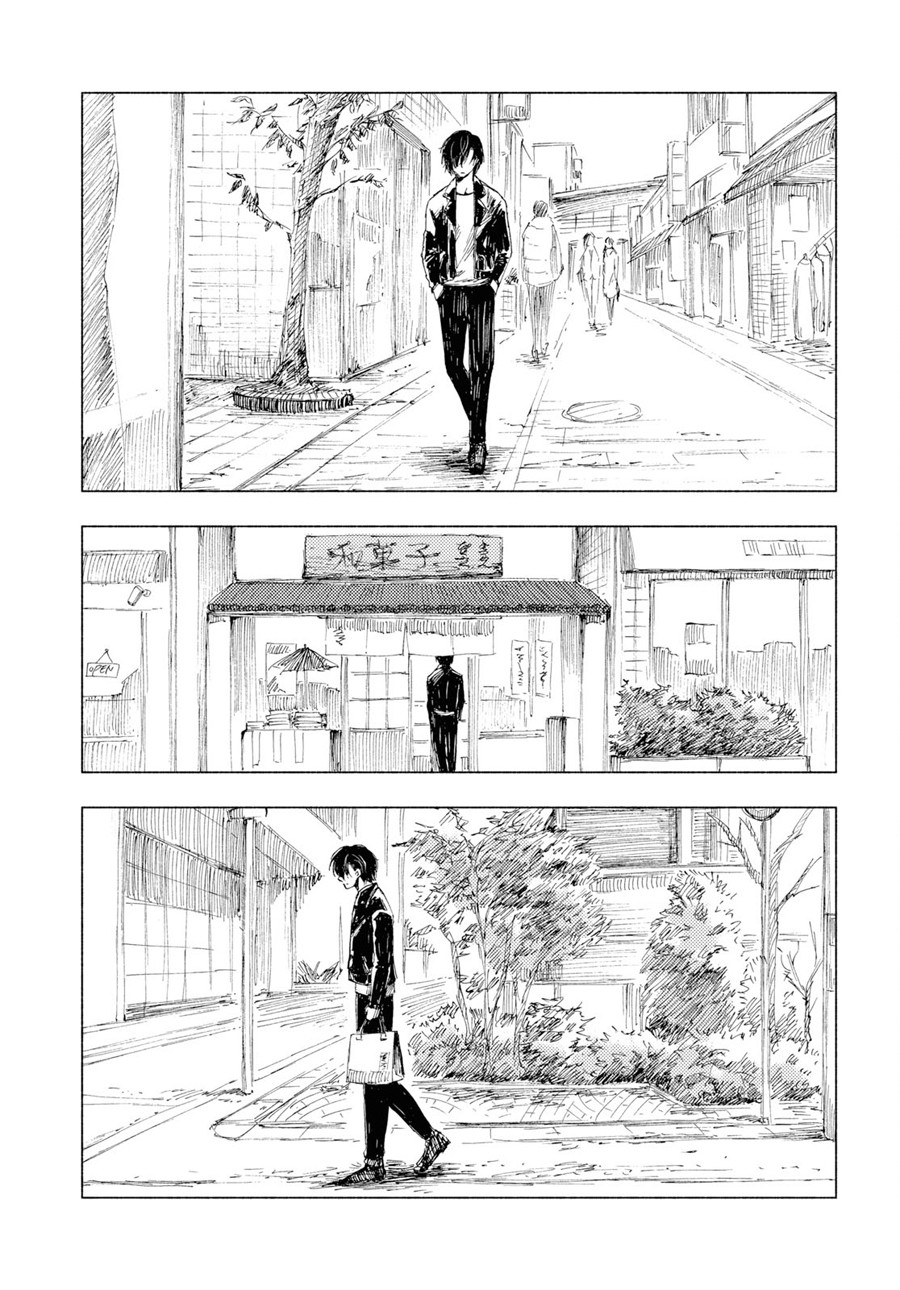 Yamada to Sensei Chapter 3 page 14 - Chapter 3: Penance