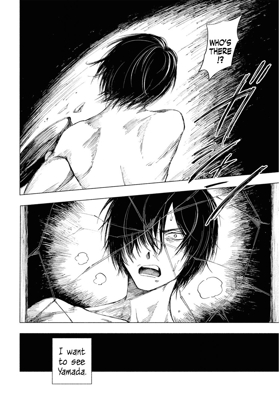 Yamada to Sensei Chapter 3 page 27 - Chapter 3: Penance