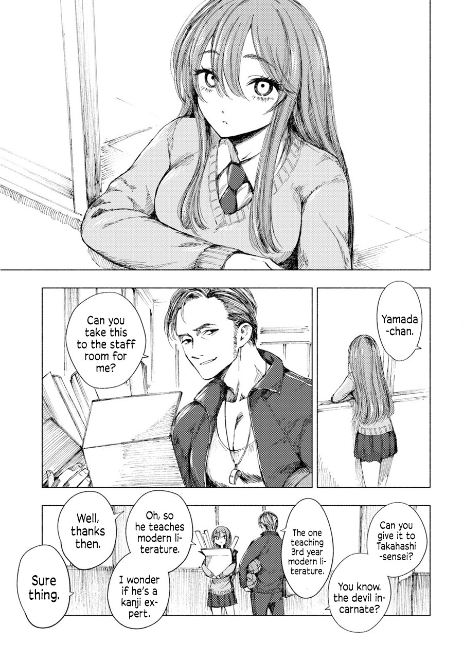 Yamada to Sensei Chapter 3 page 4 - Chapter 3: Penance