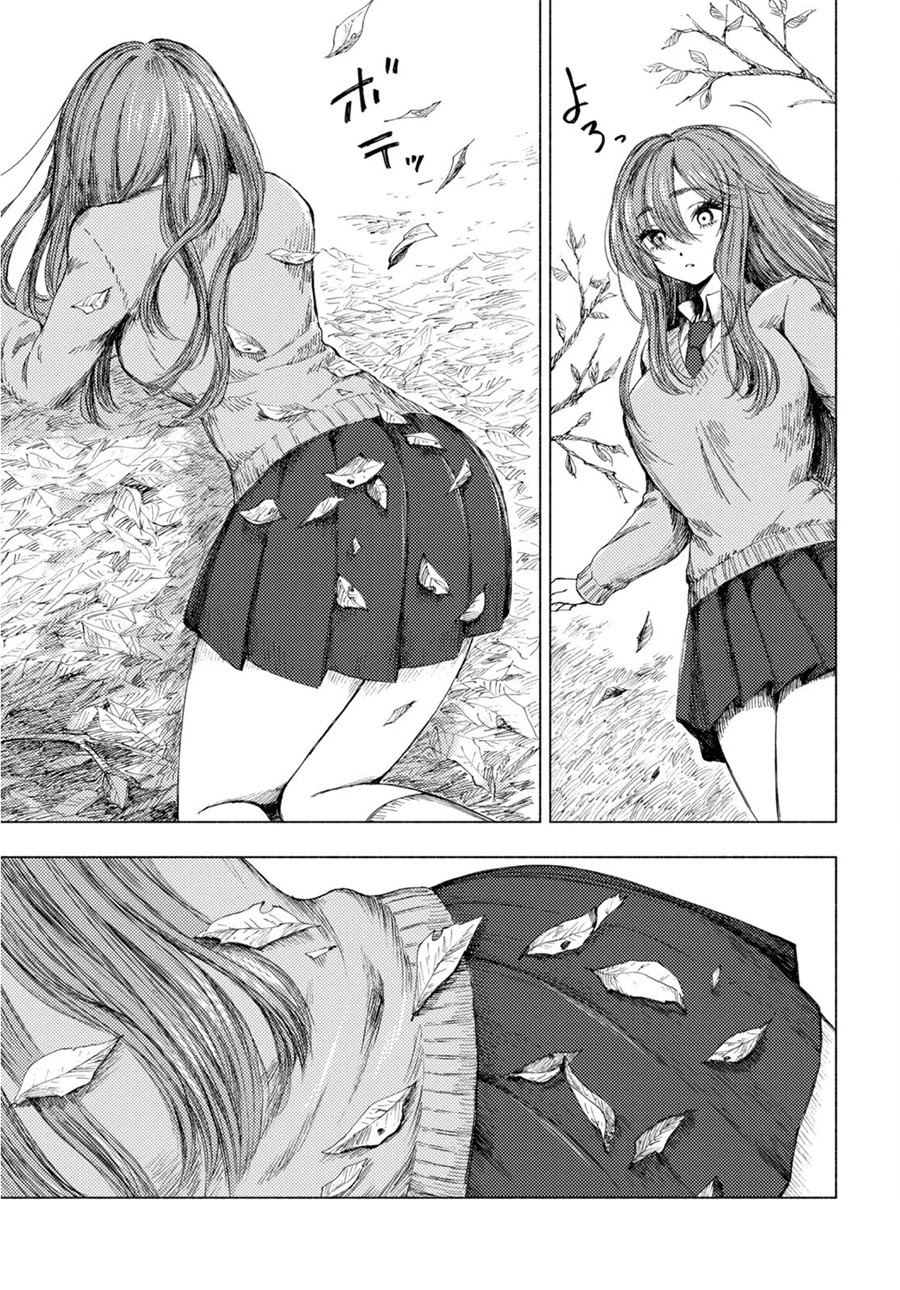 Yamada to Sensei Chapter 4 page 22 - Chapter 4: The Beast and the Ocean (Part 1)