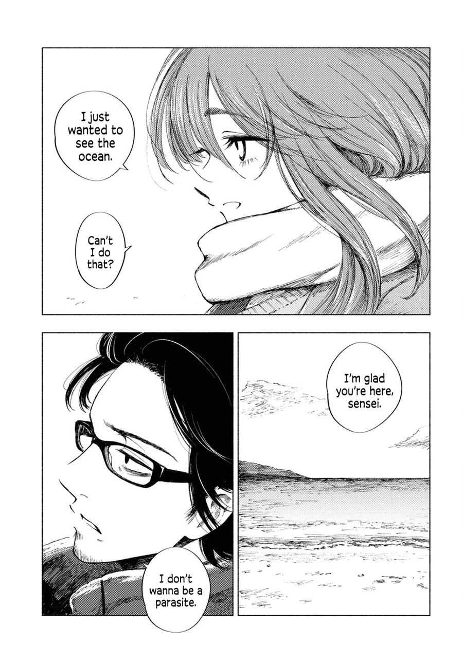 Yamada to Sensei Chapter 5 page 13 - Chapter 5: The Beast and the Ocean (Part 2)