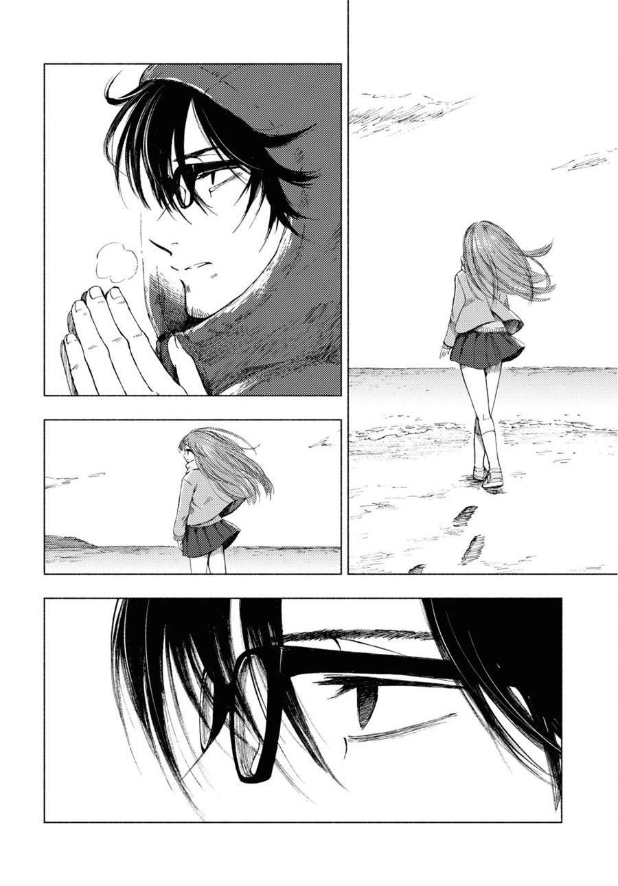 Yamada to Sensei Chapter 5 page 16 - Chapter 5: The Beast and the Ocean (Part 2)