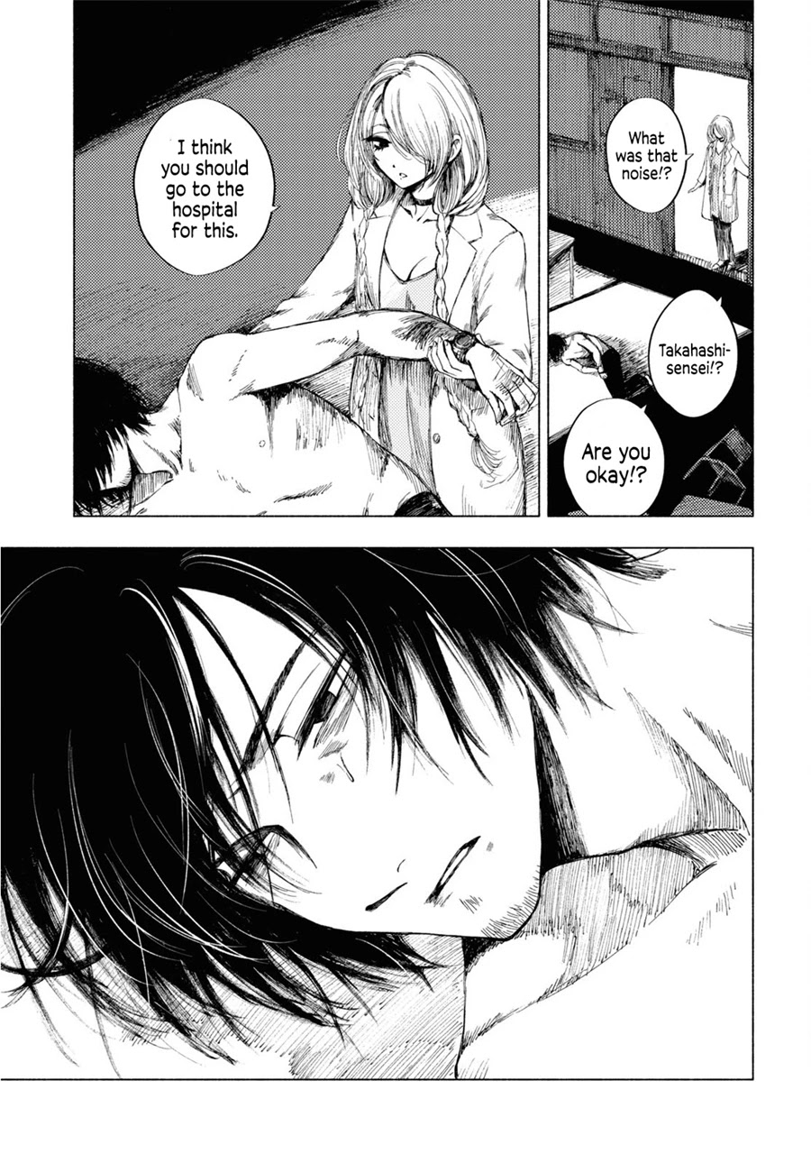 Yamada to Sensei Chapter 5 page 33 - Chapter 5: The Beast and the Ocean (Part 2)