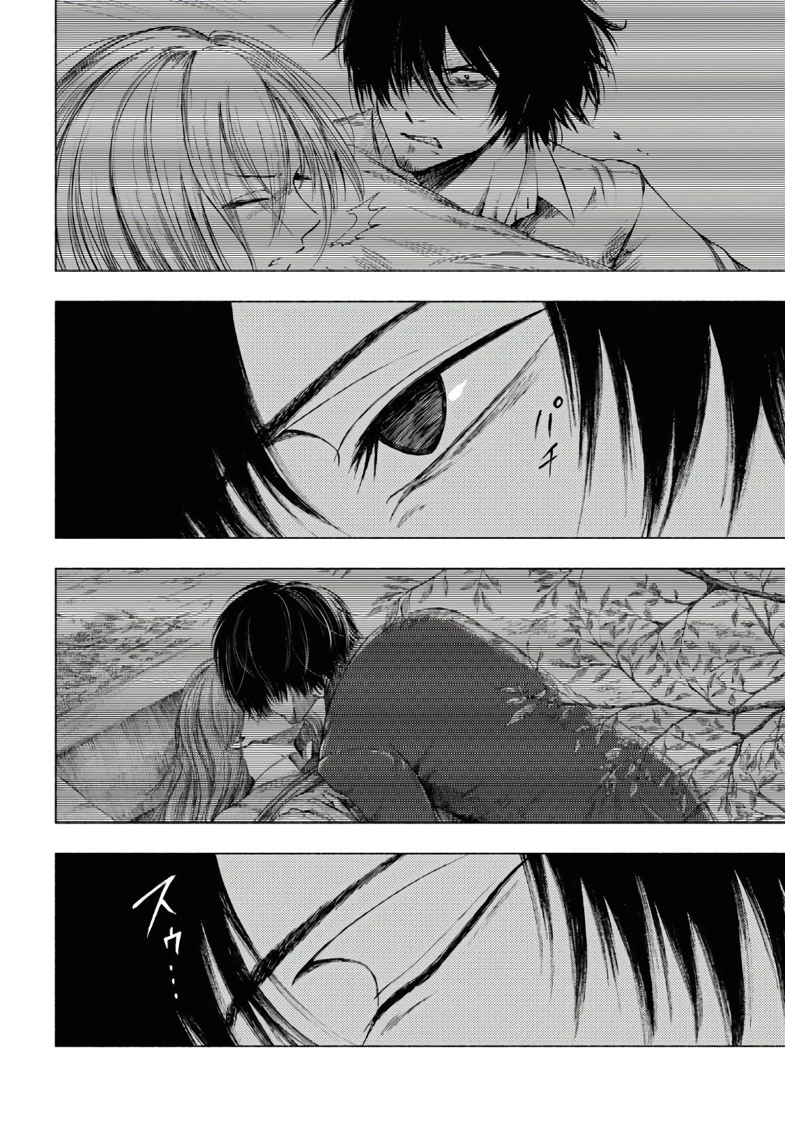 Yamada to Sensei Chapter 6 page 15 - Chapter 6: Re-experiencing