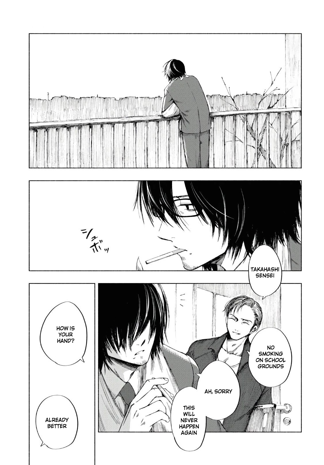 Yamada to Sensei Chapter 6 page 18 - Chapter 6: Re-experiencing