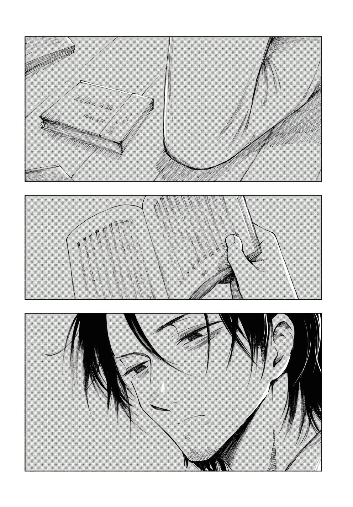 Yamada to Sensei Chapter 6 page 25 - Chapter 6: Re-experiencing