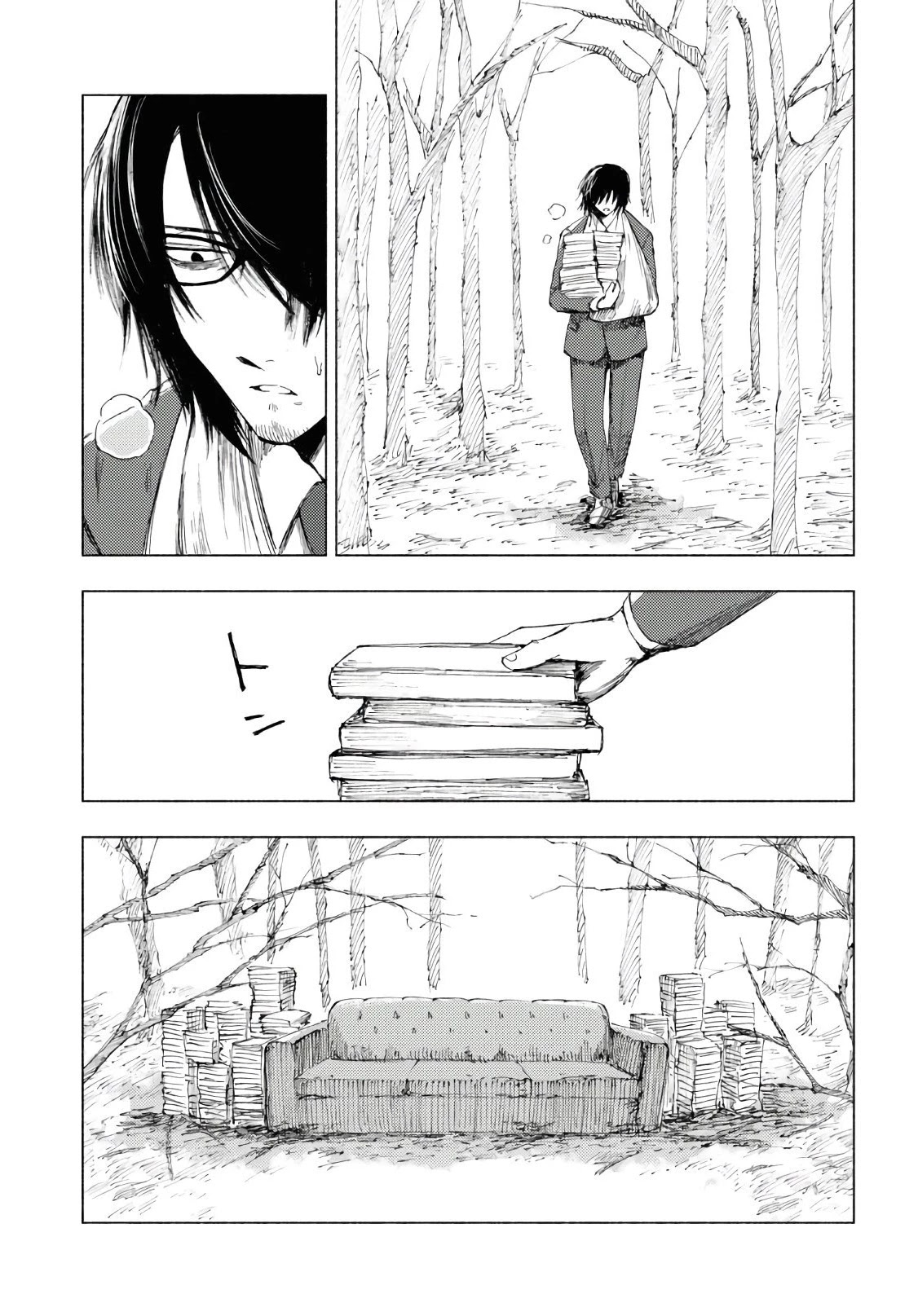 Yamada to Sensei Chapter 6 page 30 - Chapter 6: Re-experiencing