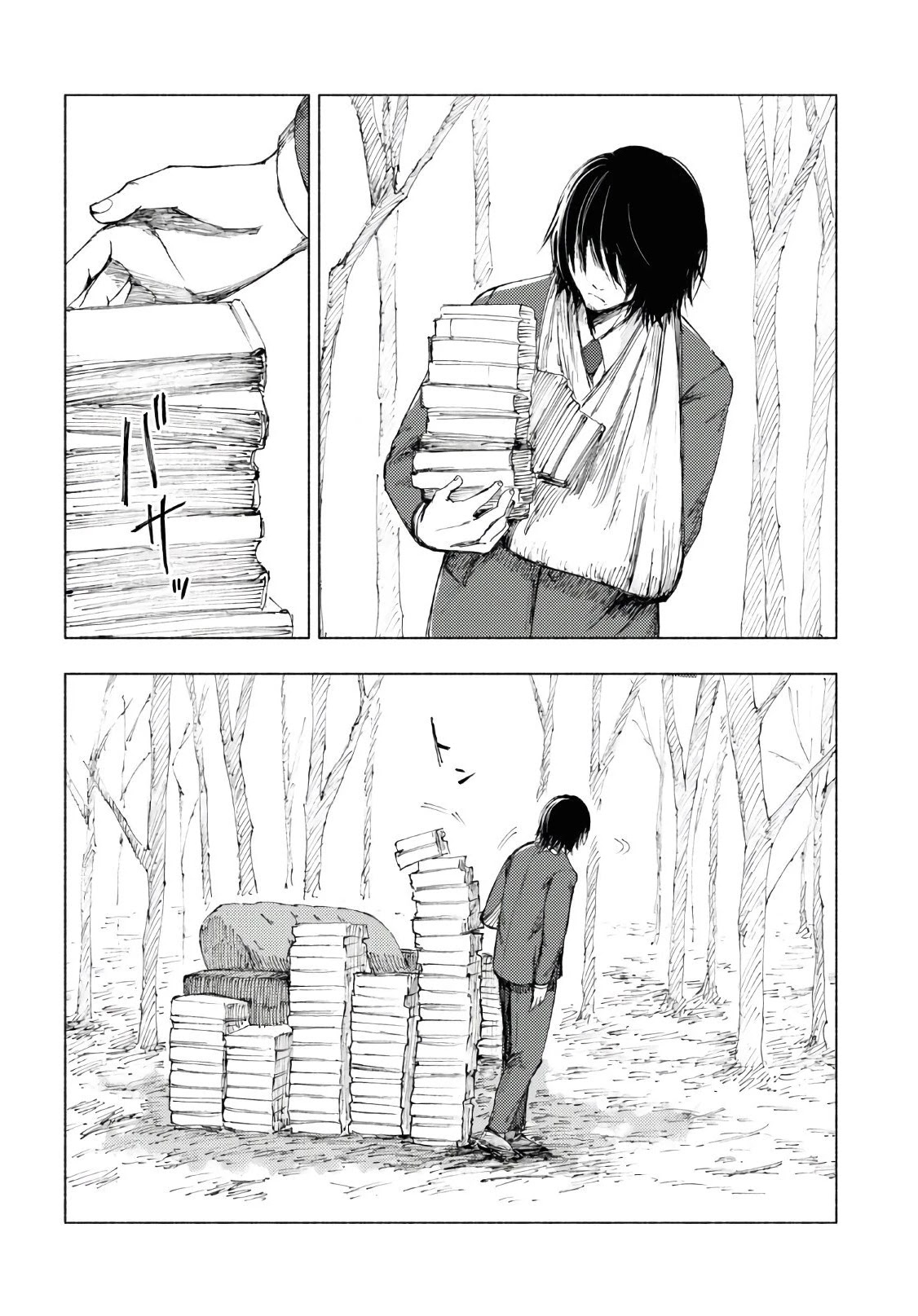 Yamada to Sensei Chapter 6 page 31 - Chapter 6: Re-experiencing