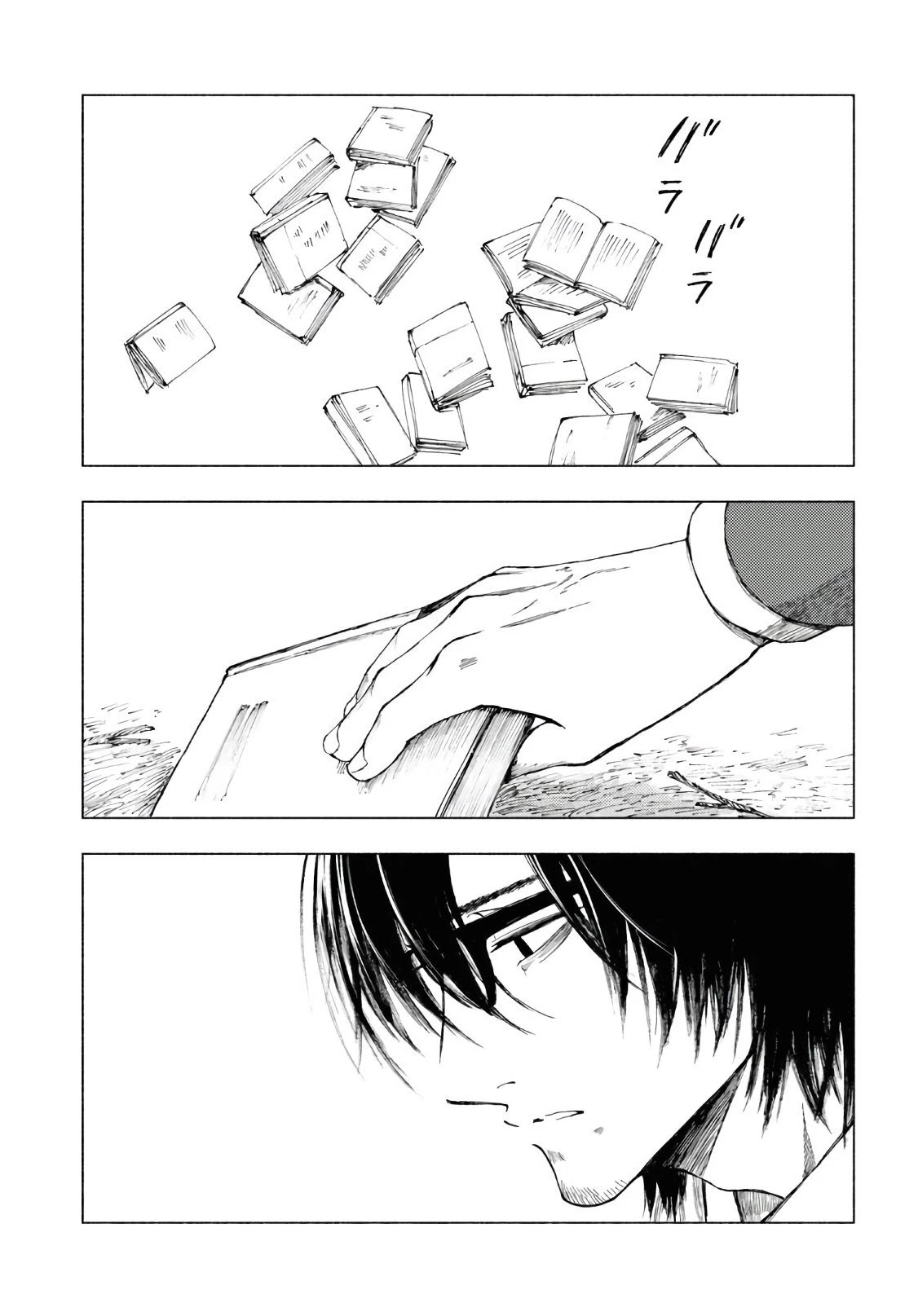 Yamada to Sensei Chapter 6 page 32 - Chapter 6: Re-experiencing