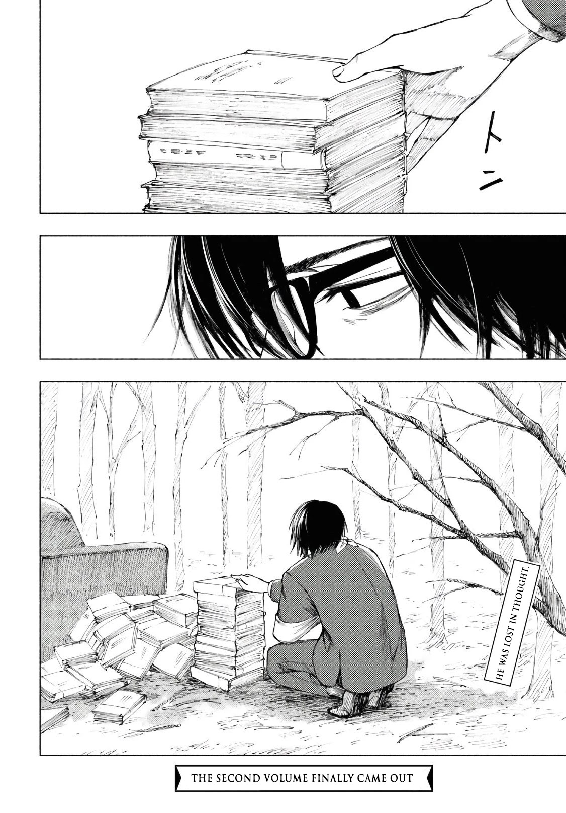 Yamada to Sensei Chapter 6 page 33 - Chapter 6: Re-experiencing