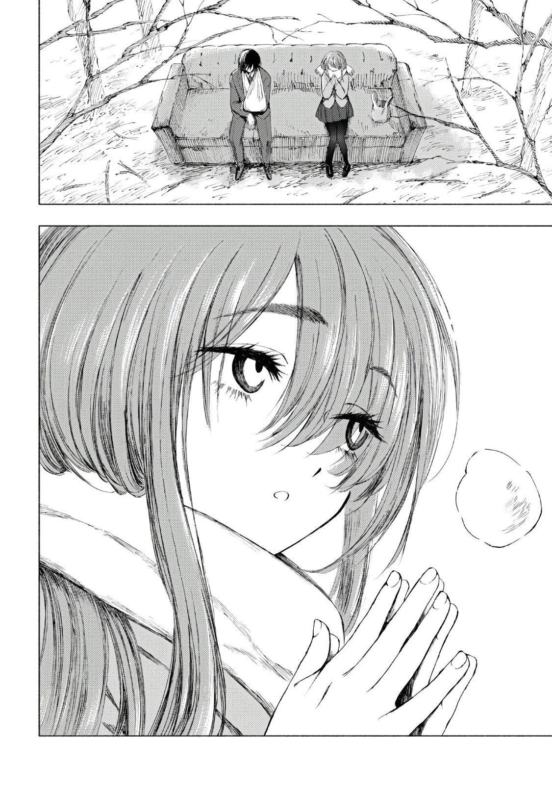 Yamada to Sensei Chapter 6 page 9 - Chapter 6: Re-experiencing