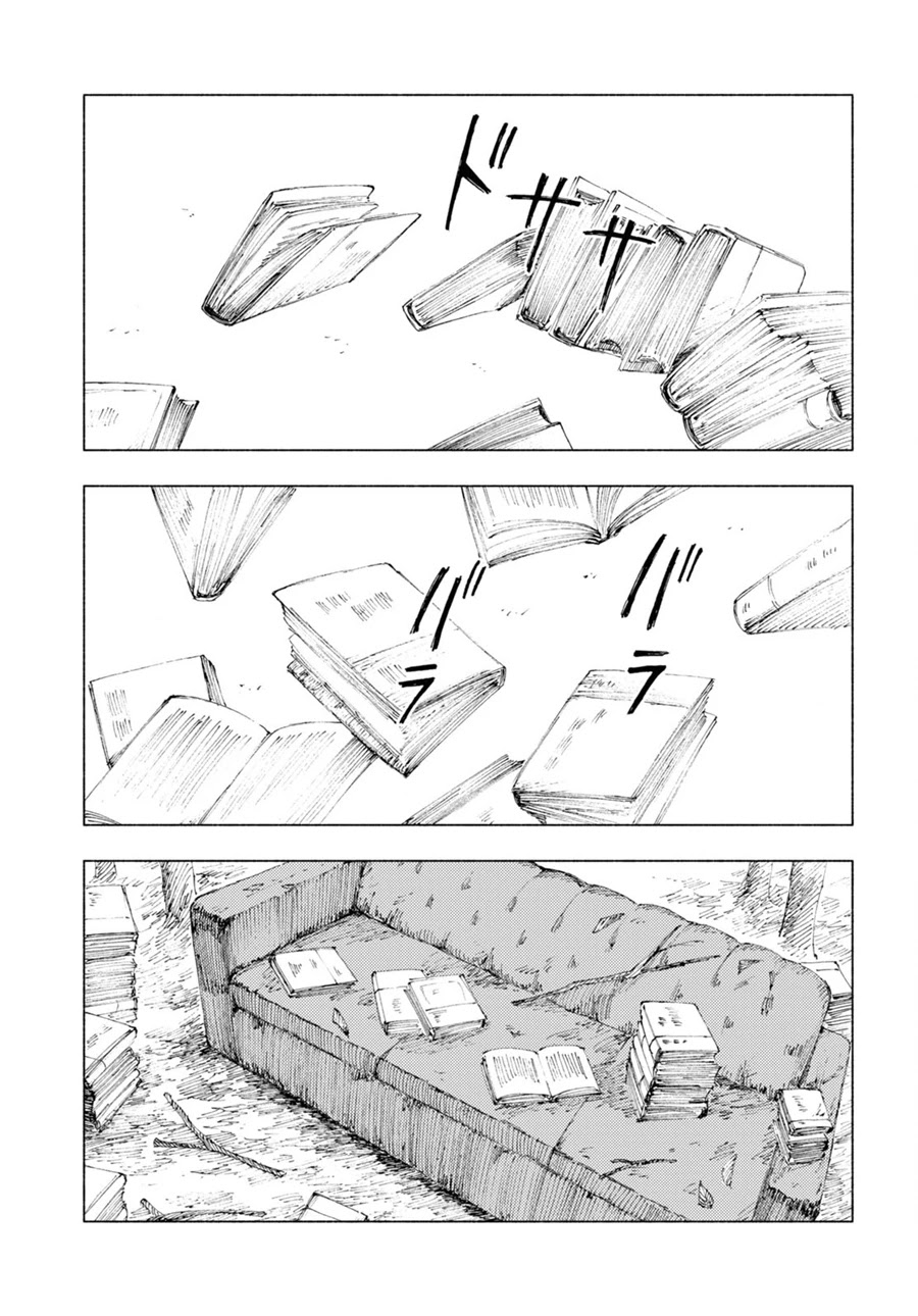 Yamada to Sensei Chapter 7 page 30 - Chapter 7: Lost in the Woods