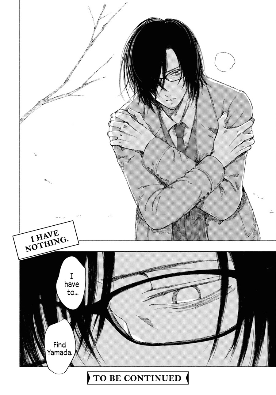 Yamada to Sensei Chapter 7 page 31 - Chapter 7: Lost in the Woods