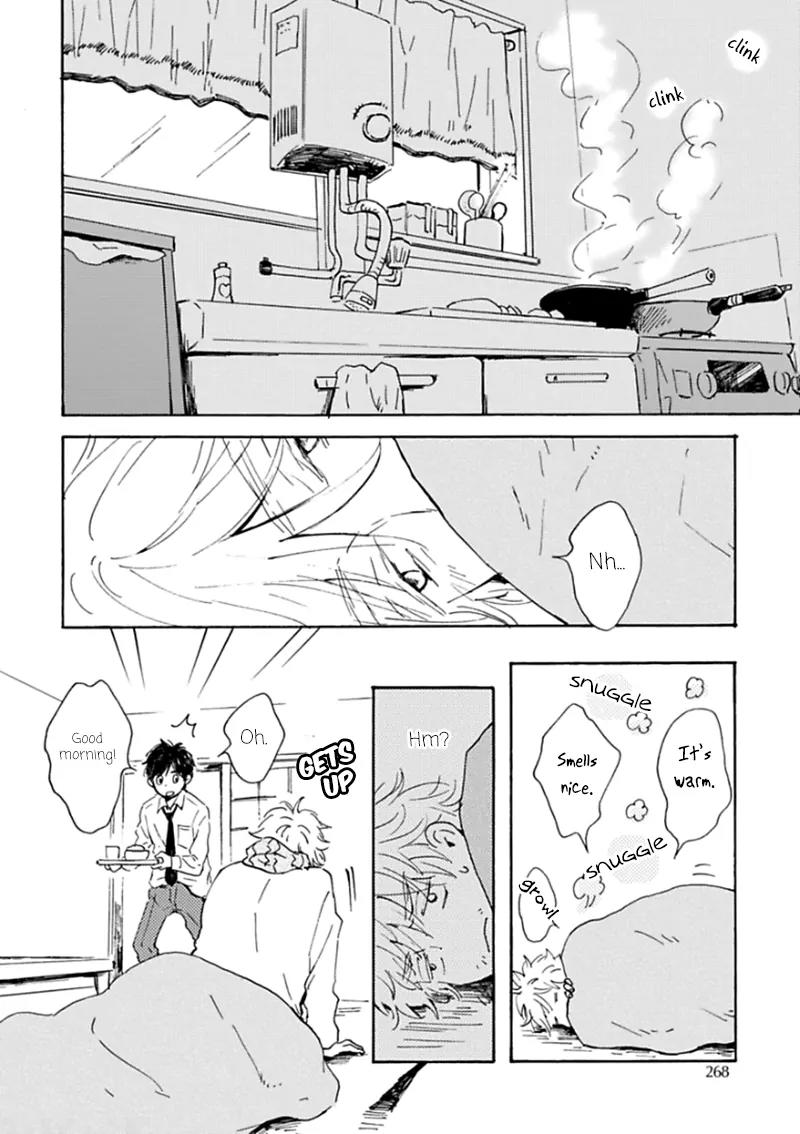 Yamada to Shounen Chapter 1 page 13 - Chapter 1