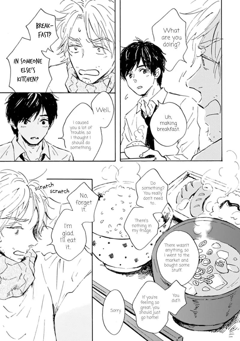 Yamada to Shounen Chapter 1 page 14 - Chapter 1