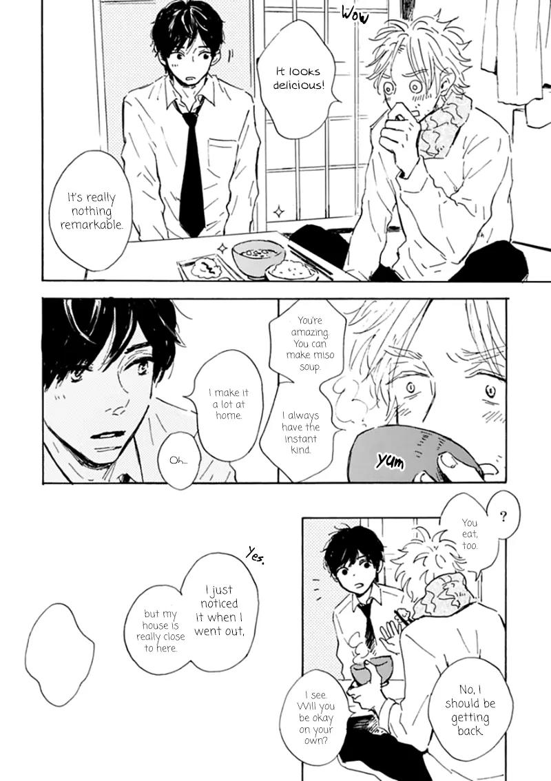 Yamada to Shounen Chapter 1 page 15 - Chapter 1
