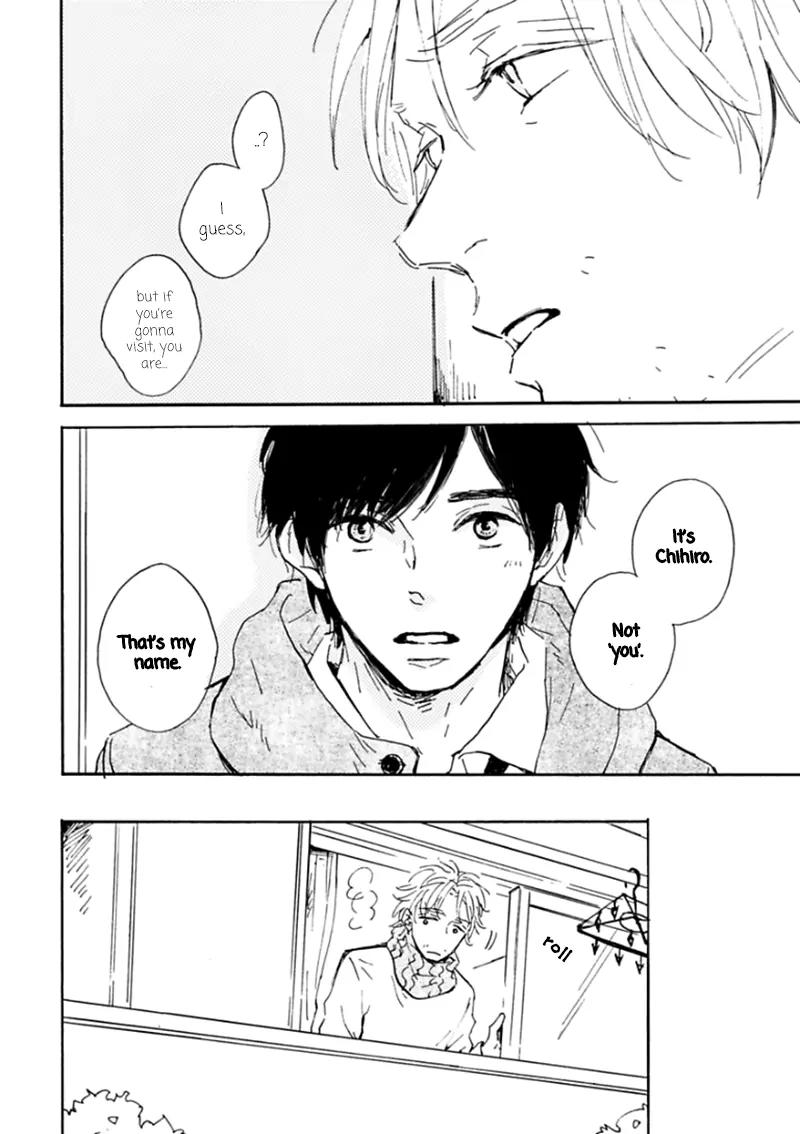 Yamada to Shounen Chapter 1 page 17 - Chapter 1