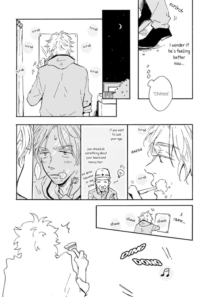 Yamada to Shounen Chapter 1 page 20 - Chapter 1