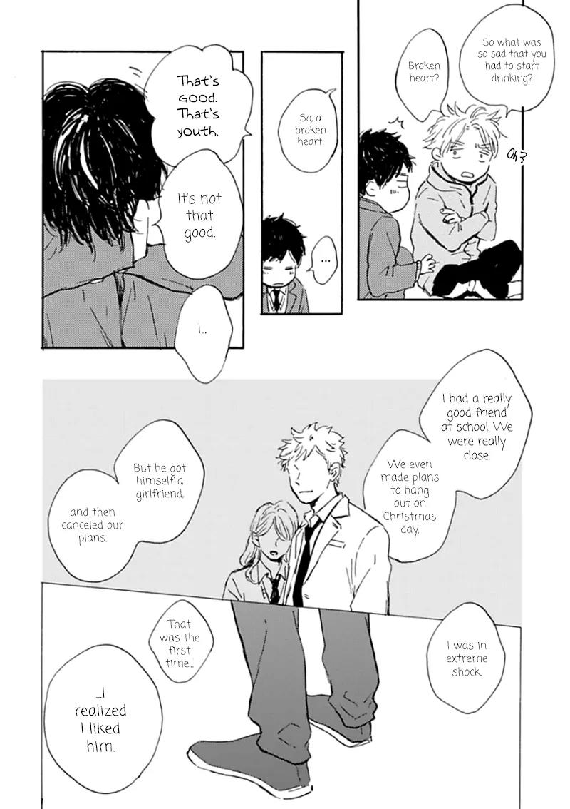 Yamada to Shounen Chapter 1 page 27 - Chapter 1