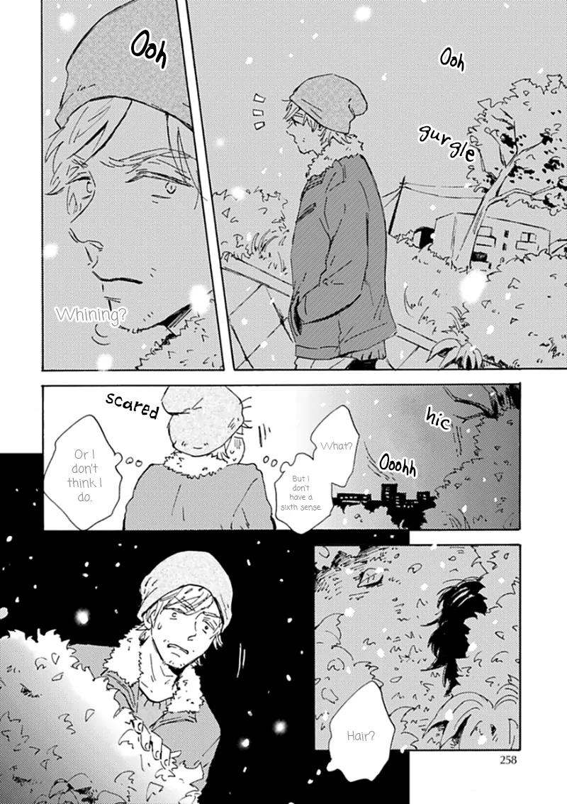 Yamada to Shounen Chapter 1 page 3 - Chapter 1