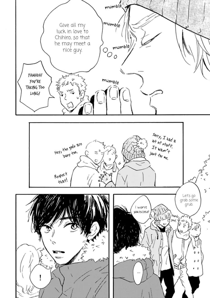 Yamada to Shounen Chapter 1 page 33 - Chapter 1