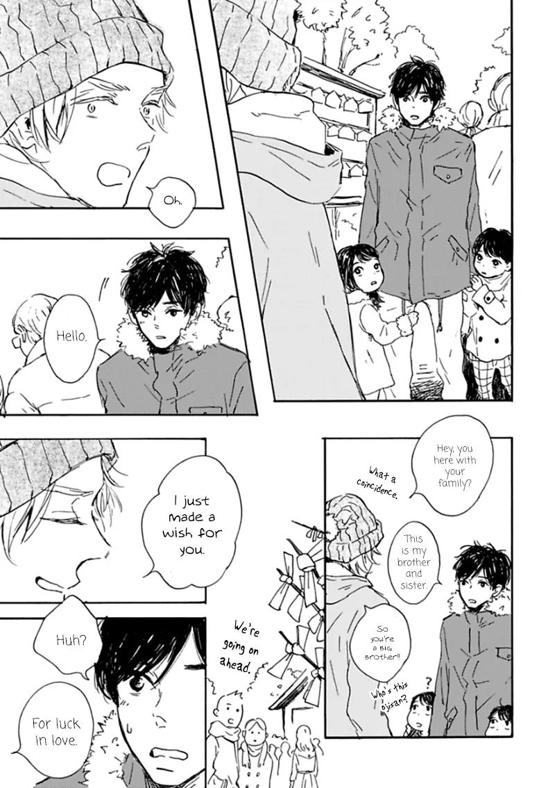Yamada to Shounen Chapter 1 page 34 - Chapter 1
