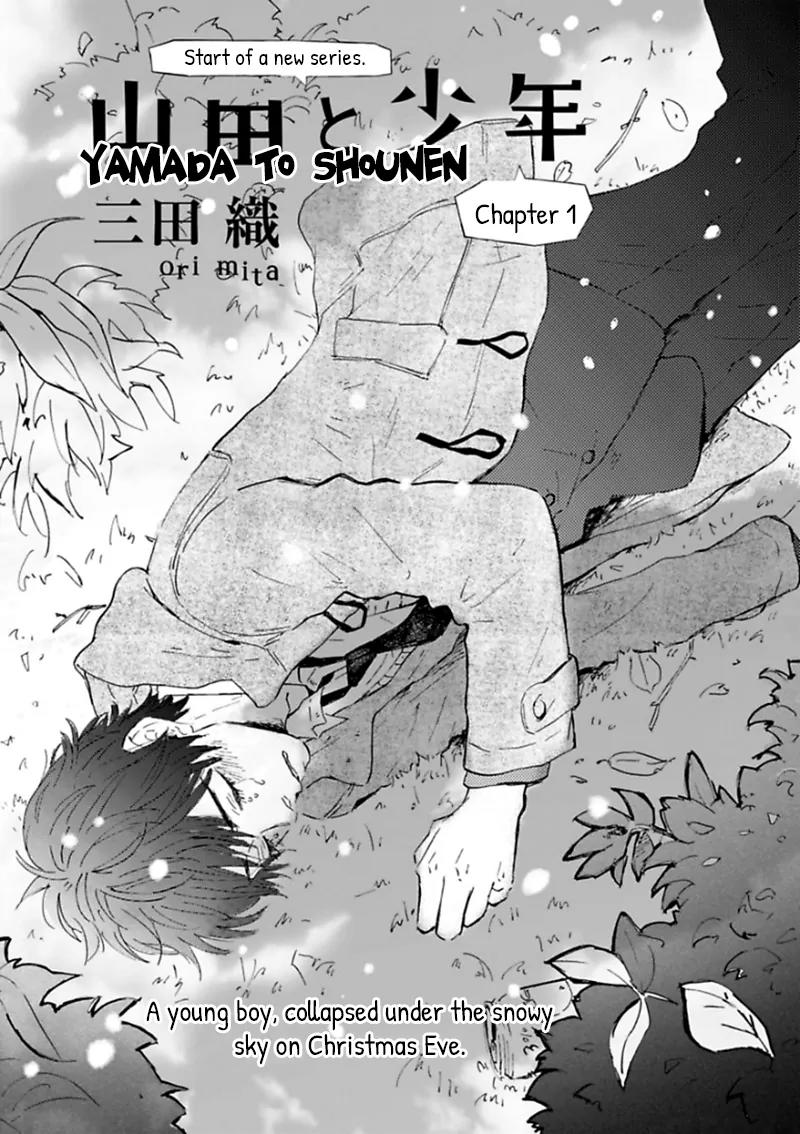 Yamada to Shounen Chapter 1 page 4 - Chapter 1