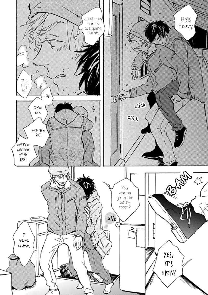Yamada to Shounen Chapter 1 page 7 - Chapter 1