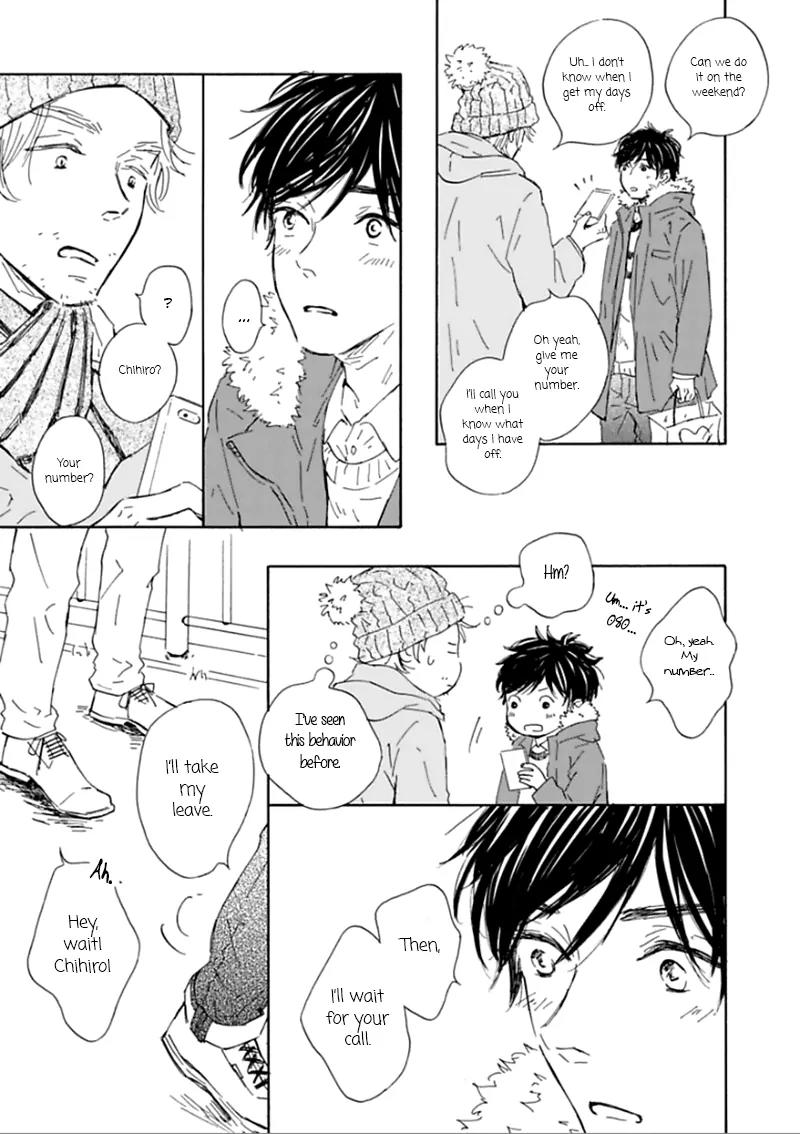 Yamada to Shounen Chapter 2 page 10 - Chapter 2