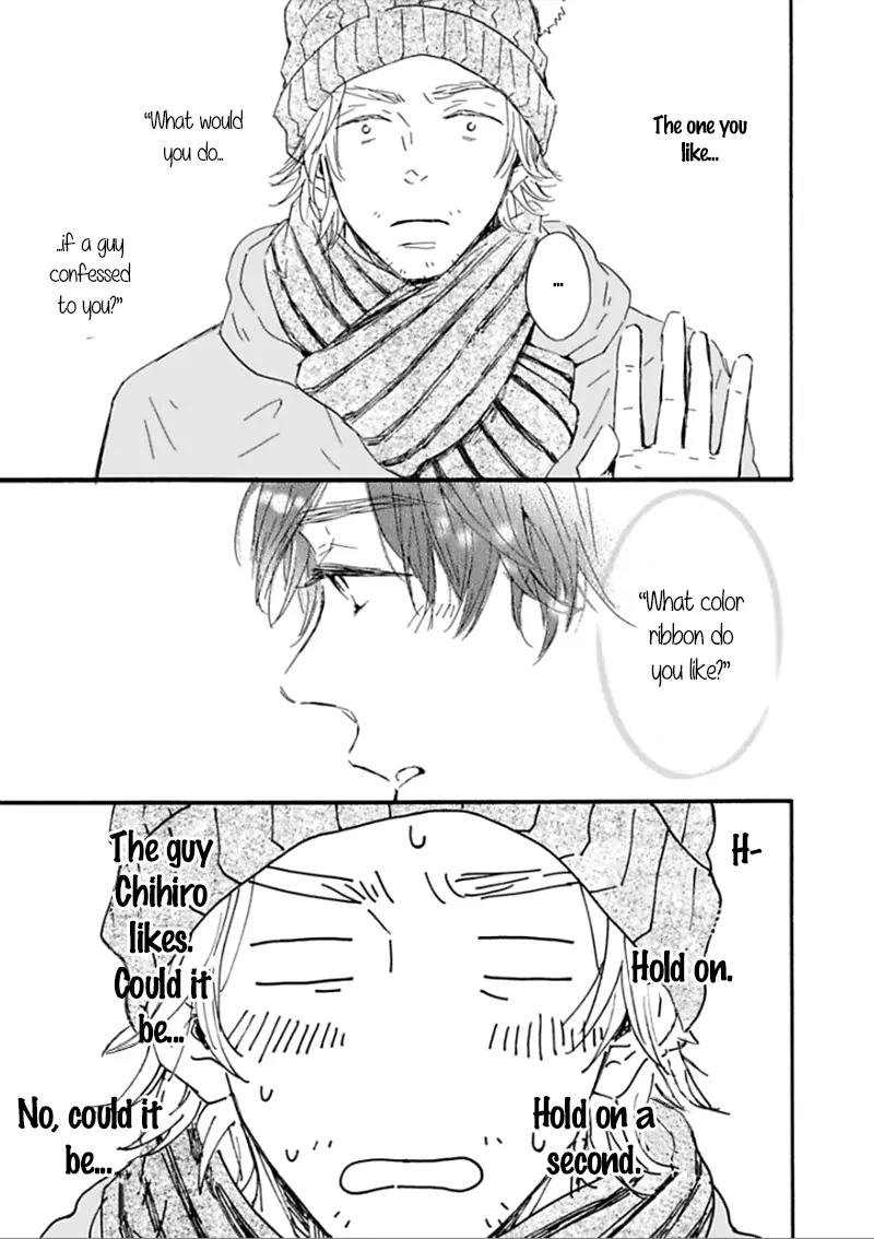 Yamada to Shounen Chapter 2 page 12 - Chapter 2