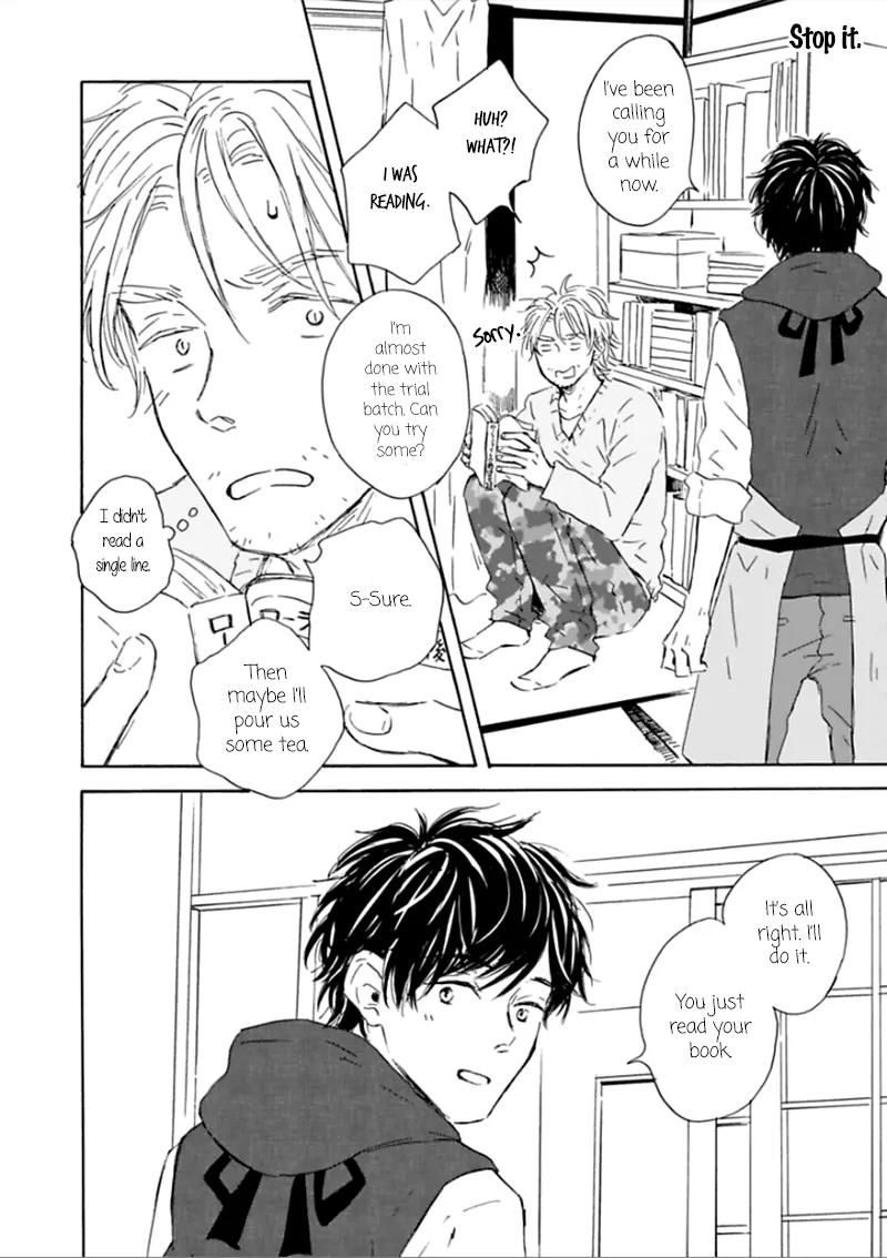 Yamada to Shounen Chapter 2 page 17 - Chapter 2