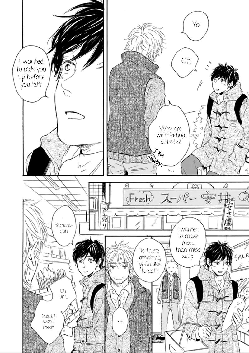Yamada to Shounen Chapter 2 page 25 - Chapter 2