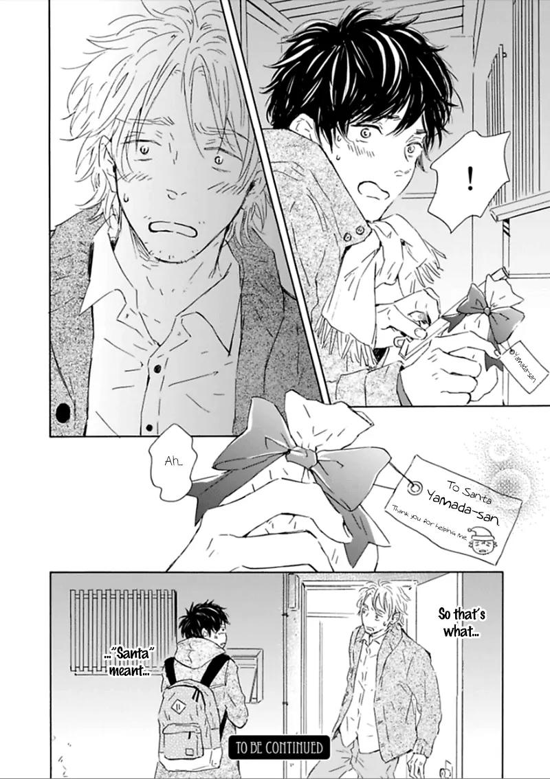 Yamada to Shounen Chapter 2 page 33 - Chapter 2