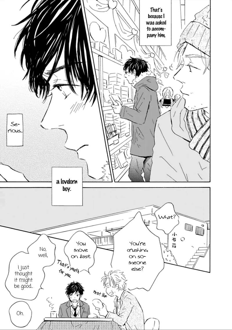 Yamada to Shounen Chapter 2 page 4 - Chapter 2