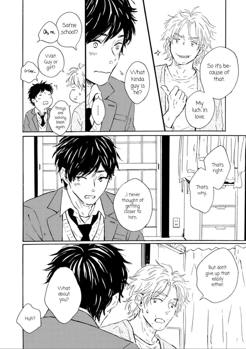 Yamada to Shounen Chapter 2 page 5 - Chapter 2