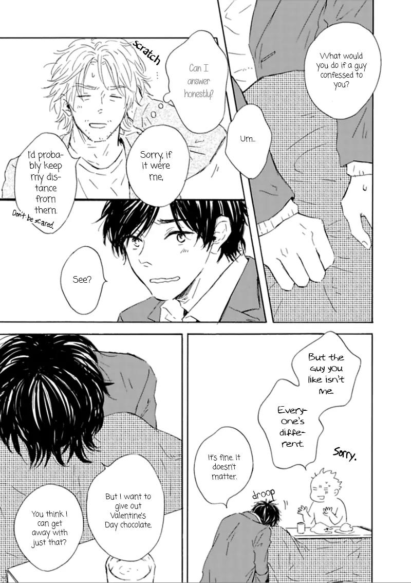 Yamada to Shounen Chapter 2 page 6 - Chapter 2