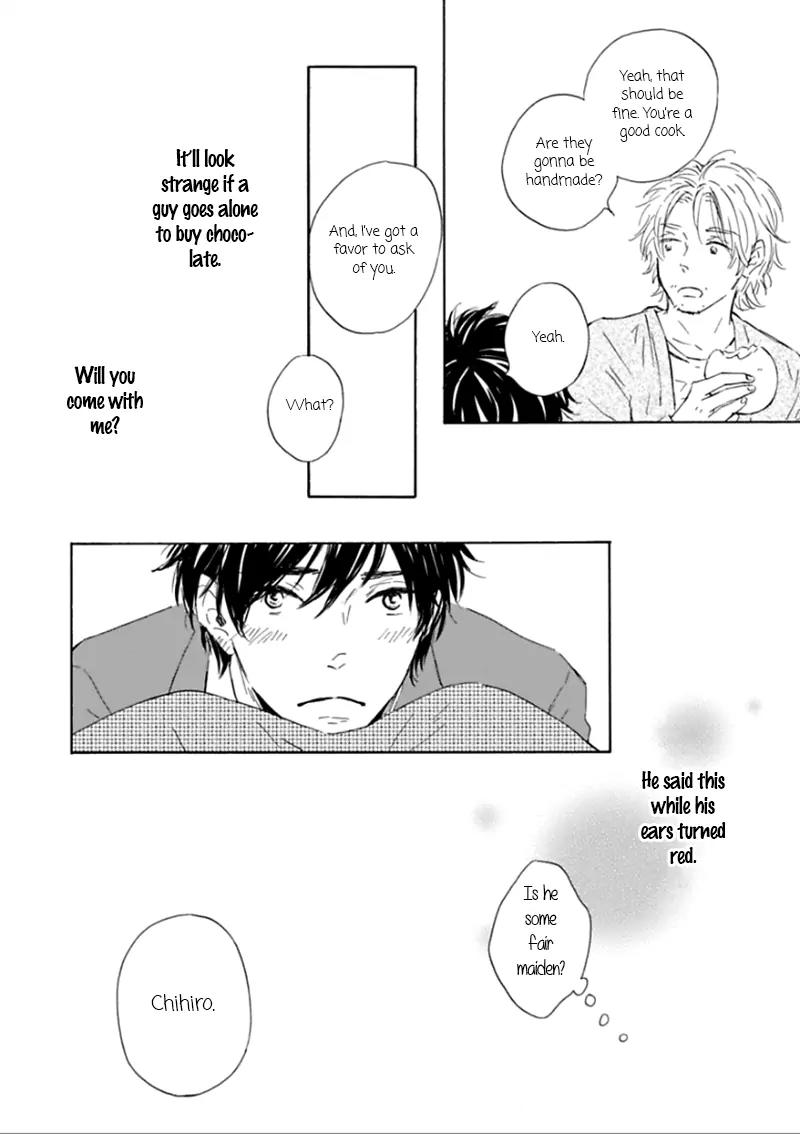 Yamada to Shounen Chapter 2 page 7 - Chapter 2