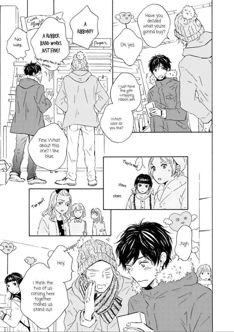 Yamada to Shounen Chapter 2 page 8 - Chapter 2