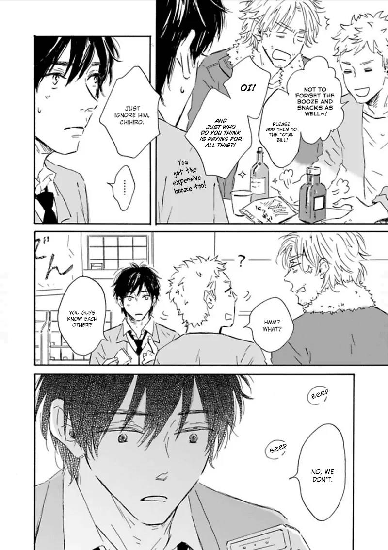 Yamada to Shounen Chapter 3 page 13 - Chapter 3