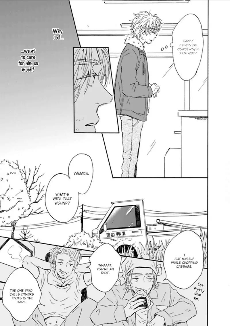 Yamada to Shounen Chapter 3 page 16 - Chapter 3