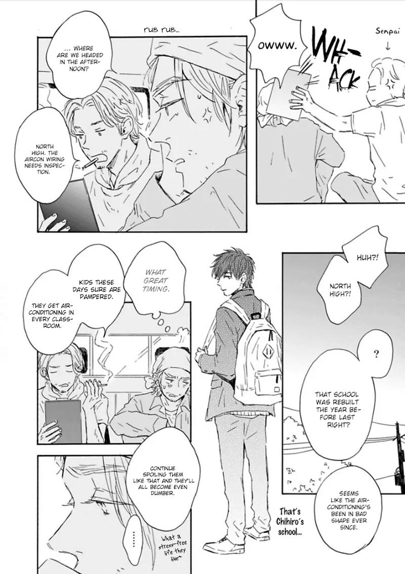 Yamada to Shounen Chapter 3 page 17 - Chapter 3