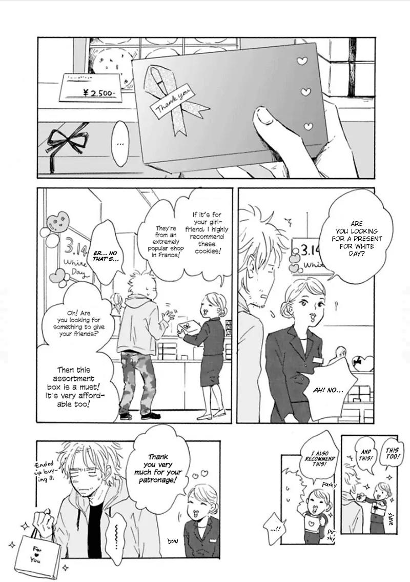 Yamada to Shounen Chapter 3 page 25 - Chapter 3