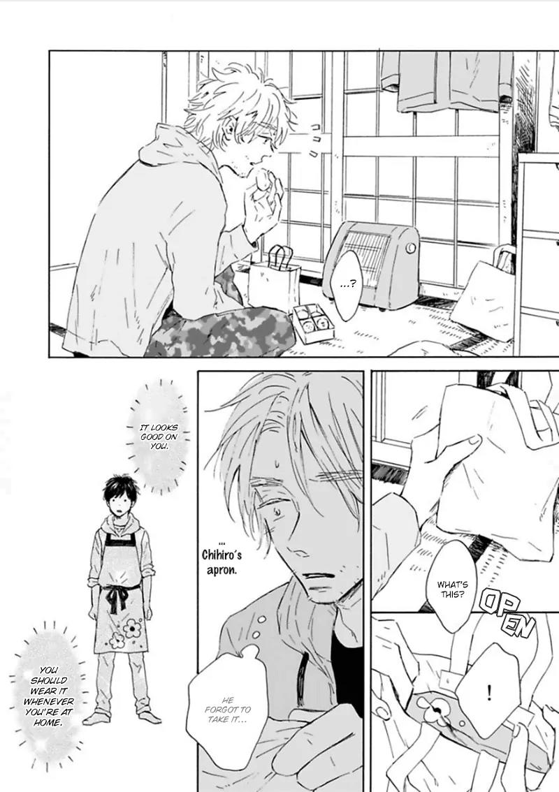 Yamada to Shounen Chapter 3 page 27 - Chapter 3