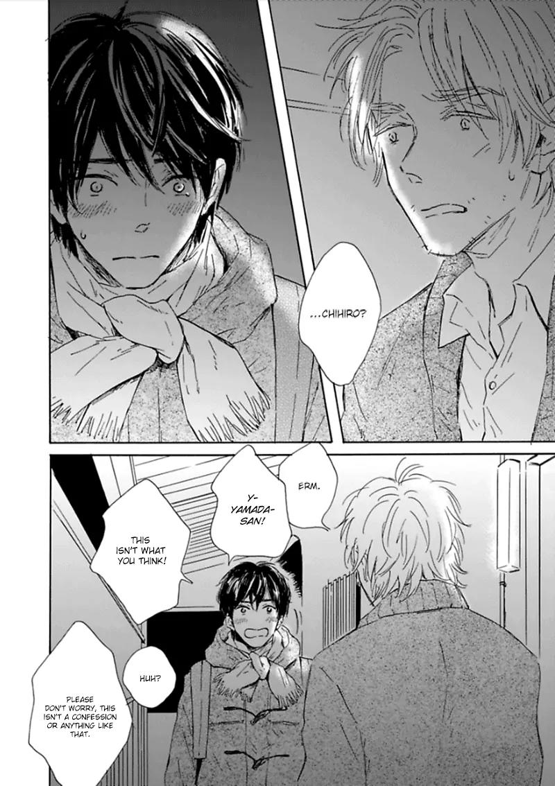 Yamada to Shounen Chapter 3 page 3 - Chapter 3
