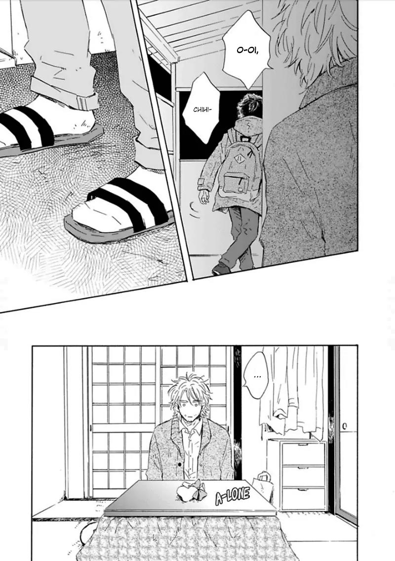 Yamada to Shounen Chapter 3 page 6 - Chapter 3
