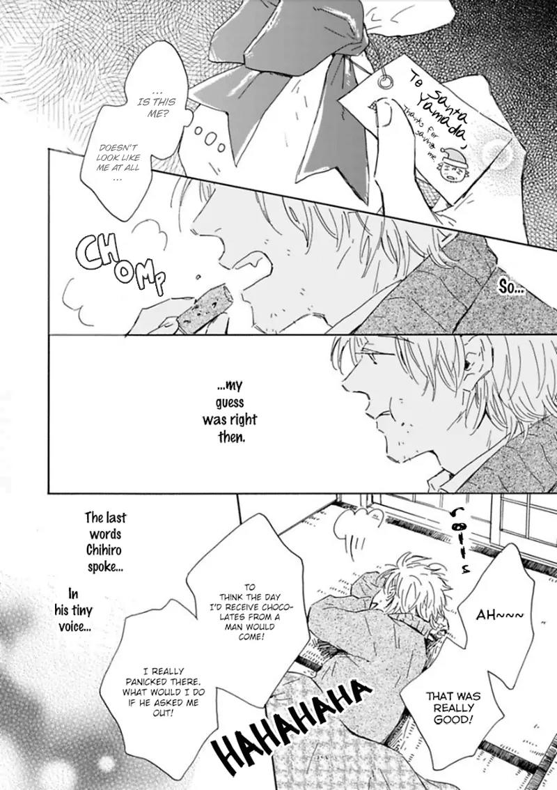 Yamada to Shounen Chapter 3 page 7 - Chapter 3