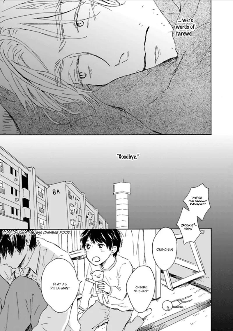 Yamada to Shounen Chapter 3 page 8 - Chapter 3